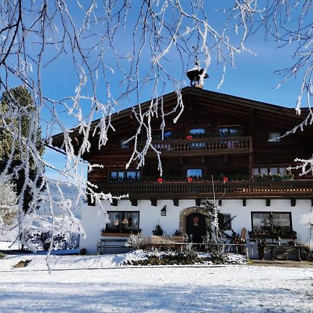 Gut Roemerhof Apartamento Altenmarkt im Pongau Exterior foto