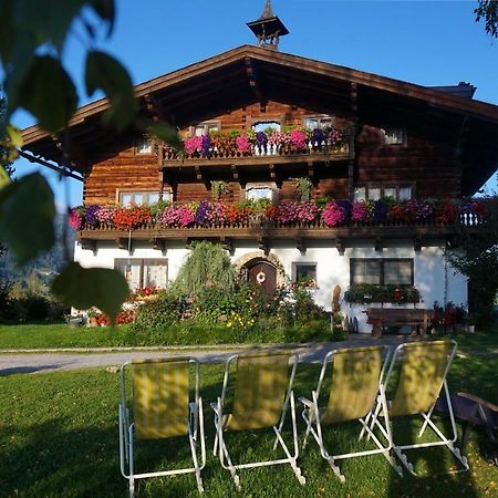 Gut Roemerhof Apartamento Altenmarkt im Pongau Exterior foto